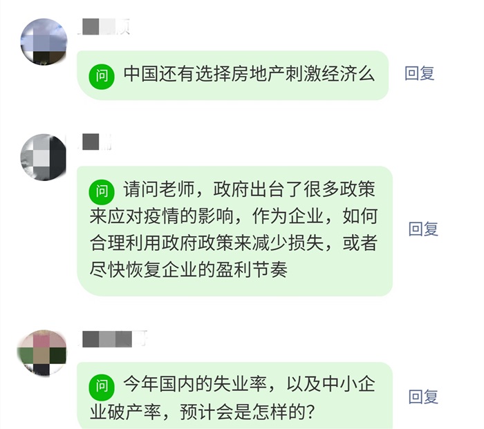 http://mmbiz.qpic.cn/mmbiz_jpg/bxSicBB3QdA40ZXummvrMDtxxZRWA3o0CUQJkNicwkmoLnI58EGonuUb08VO7nzBk6AXeWmlJ2Cnia26xVicUXHqDw/0
