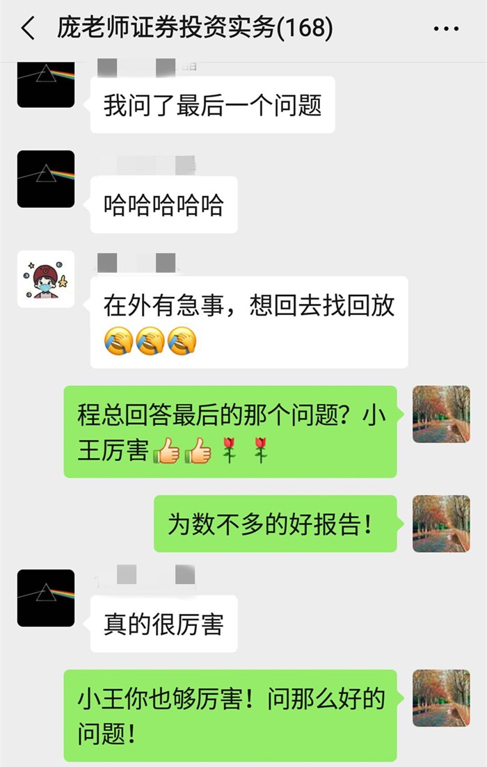http://mmbiz.qpic.cn/mmbiz_jpg/bxSicBB3QdA40ZXummvrMDtxxZRWA3o0C6Fibc6jVW2D8N0TGnFxamMMAUGcvzcIvFicxBoV2IkwB98RRrYudfPKg/0